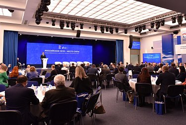Сергей Грачев принял участие во Всероссийском форуме «Российское село – место силы»